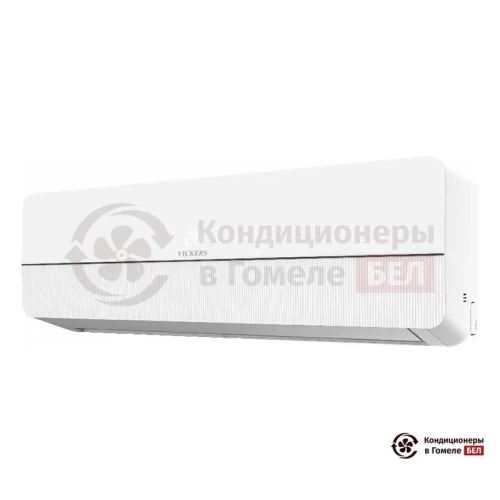 Настенная сплит-система Vickers VC-24HE new в Гомеле