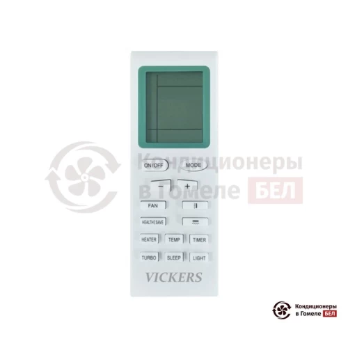 Настенная сплит-система Vickers VC-09HE в Гомеле