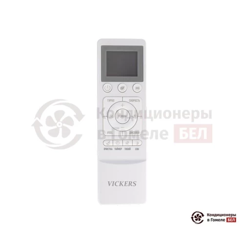 Настенная сплит-система Vickers VE-18HE в Гомеле