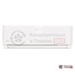 Viessmann Vitoclima 230-S 9K