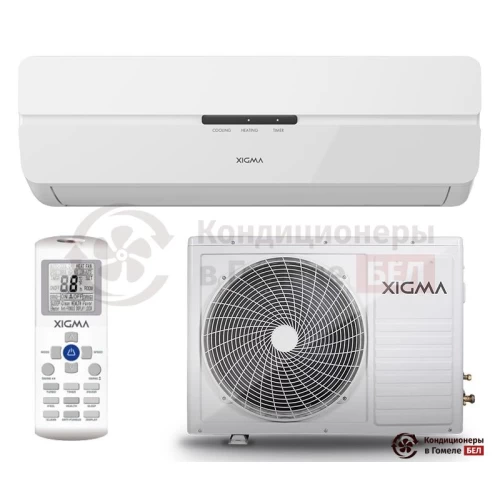 Настенная сплит-система Xigma XG-AJ22RHA в Гомеле