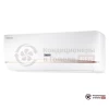 Настенная сплит-система Zanussi ZACS/I-18 HPF/A17/N1 в Гомеле