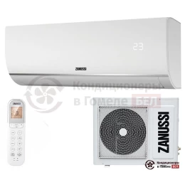 Zanussi ZACS-18 HS/N1