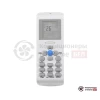 Настенная сплит-система Бирюса B-09FIR/B-09FIQ в Гомеле