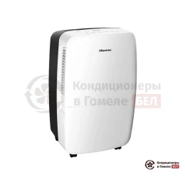Осушитель воздуха Hisense DH-25K4HDL