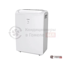 Осушитель воздуха Funai RAD-N26T6E