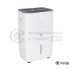  Осушитель воздуха Royal Clima RD-CR40-E в Гомеле