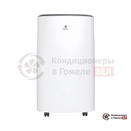 Осушитель воздуха Royal Clima RD-CR20-E