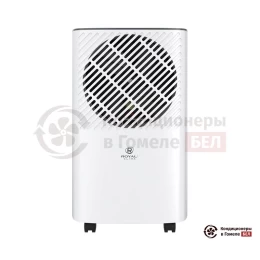 Осушитель воздуха Royal Clima RD-CR10-E