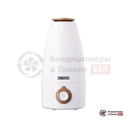Увлажнитель воздуха Zanussi ZH 2 Ceramico