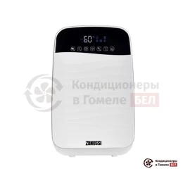 Увлажнитель воздуха Zanussi ZH 5.5 ONDE