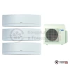Мульти сплит-система Daikin 3MXS52E/FTXG20LW/FTXG25LW/FTXG35LW в Гомеле