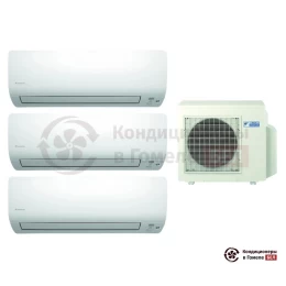 Мульти сплит-система Daikin 4MXS68F/CTXS15K/CTXS35K/CTXS35K
