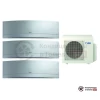 Мульти сплит-система Daikin 4MXS68F/FTXG20LS/FTXG20LS/FTXG35LS в Гомеле