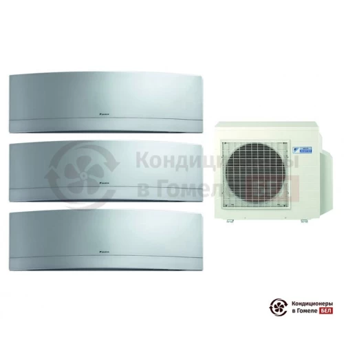  Мульти сплит-система Daikin 4MXS68F/FTXG20LS/FTXG20LS/FTXG35LS в Гомеле