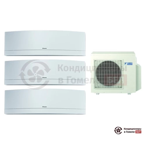  Мульти сплит-система Daikin 4MXS68F/FTXG20LW/FTXG25LW/FTXG35LW в Гомеле