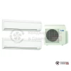 Мульти сплит-система Daikin 4MXS68F/FTXS60G/FTXS60G в Гомеле