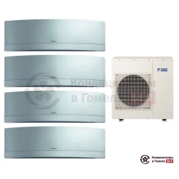 Мульти сплит-система Daikin 4MXS80E/FTXG25LS/FTXG25LS/FTXG35LS/FTXG35LS