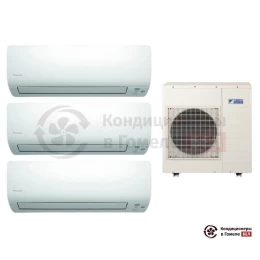 Мульти сплит-система Daikin 5MXS90E/CTXS15K/CTXS15K/CTXS35K