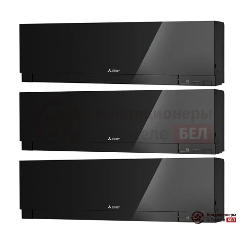  Мультисплит-система Mitsubishi Electric MXZ-3E54VA/MSZ-EF22VEB/MSZ-EF22VEB/MSZ-EF22VEB в Гомеле