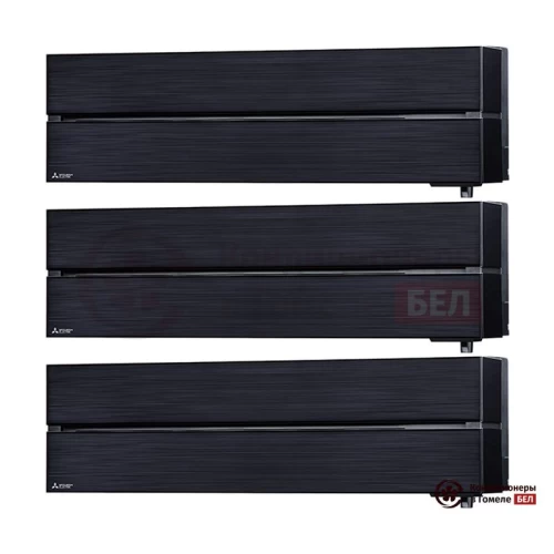  Мультисплит-система Mitsubishi Electric MXZ-3E54VA/MSZ-LN25VGB/MSZ-LN25VGB/MSZ-LN25VGB в Гомеле