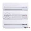 Мультисплит-система Mitsubishi Electric MXZ-3E68VA/MSZ-SF15VA/MSZ-SF20VA/MSZ-SF42VE в Гомеле