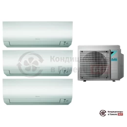 Мульти сплит-система Daikin 3MXM68N9/CTXM15M/CTXM15M/CTXM15M