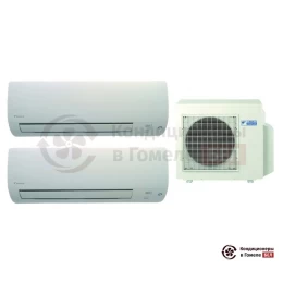 Мульти сплит-система Daikin 3MXS40K/FTXS25K/FTXS25K