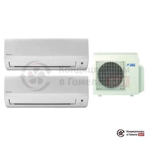  Мульти сплит-система Daikin 3MXS68G/FTXB35B/FTXB35B в Гомеле