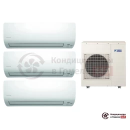 Мульти сплит-система Daikin 4MXS80E/CTXS35K/CTXS35K/CTXS35K