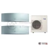 Мульти сплит-система Daikin 4MXS80E/FTXG25LS/FTXG35LS в Гомеле