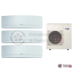Мульти сплит-система Daikin 5MXS90E/FTXG20LW/FTXG35LW/FTXG50LW