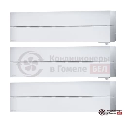 Мультисплит-система Mitsubishi Electric MXZ-3E54VA/MSZ-LN25VGW/MSZ-LN25VGW/MSZ-LN25VGW