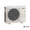  Мультисплит-система Mitsubishi Electric MXZ-5E102VA/MSZ-SF20VA/MSZ-SF25VE/MSZ-SF35VE/MSZ-GF60VE в Гомеле