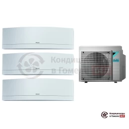 Мульти сплит-система Daikin 3MXM52N/FTXJ20MW/FTXJ20MW/FTXJ35MW