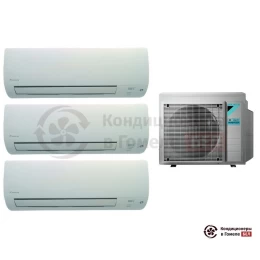 Мульти сплит-система Daikin 3MXM52N/FTXM25M/FTXM25M/FTXM35M