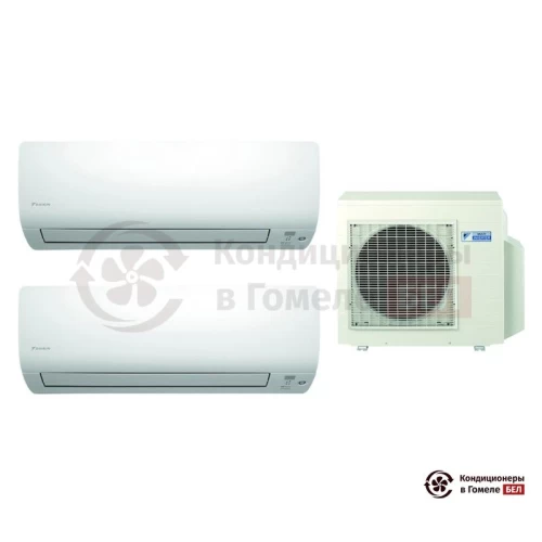  Мульти сплит-система Daikin 3MXS52E/CTXS35K/CTXS35K в Гомеле