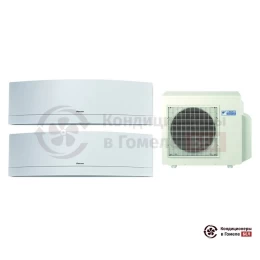 Мульти сплит-система Daikin 3MXS68G/FTXG20LW/FTXG25LW