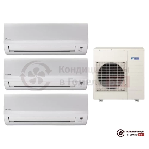  Мульти сплит-система Daikin 4MXS80E/FTXB25B/FTXB35B/FTXB35B в Гомеле
