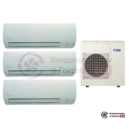 Мульти сплит-система Daikin 4MXS80E/FTXS20K/FTXS25K/FTXS50K