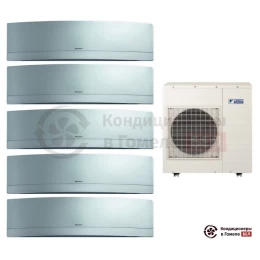 Мульти сплит-система Daikin 5MXS90E/FTXG20LS/FTXG20LS/FTXG35LS/FTXG35LS/FTXG35LS