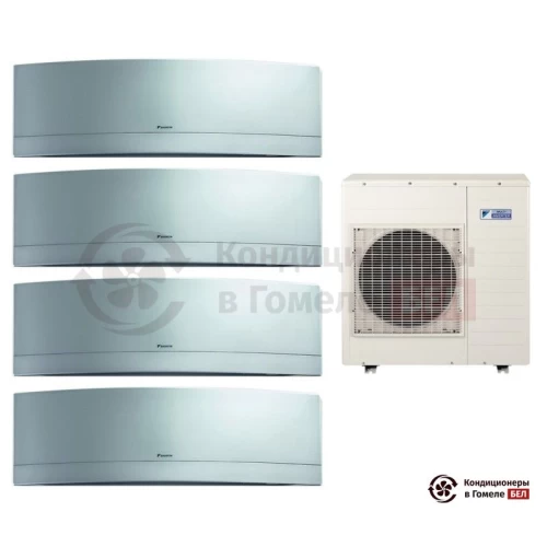  Мульти сплит-система Daikin 5MXS90E/FTXG20LS/FTXG25LS/FTXG35LS/FTXG35LS в Гомеле