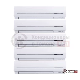 Мультисплит-система Mitsubishi Electric MXZ-5E102VA/MSZ-SF15VA/SF20VA/SF25VE/SF25VE/SF25VE