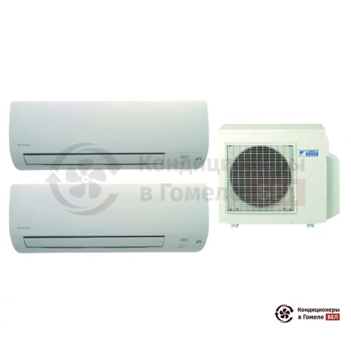  Мульти сплит-система Daikin 3MXS52E/FTXS20K/FTXS35K в Гомеле