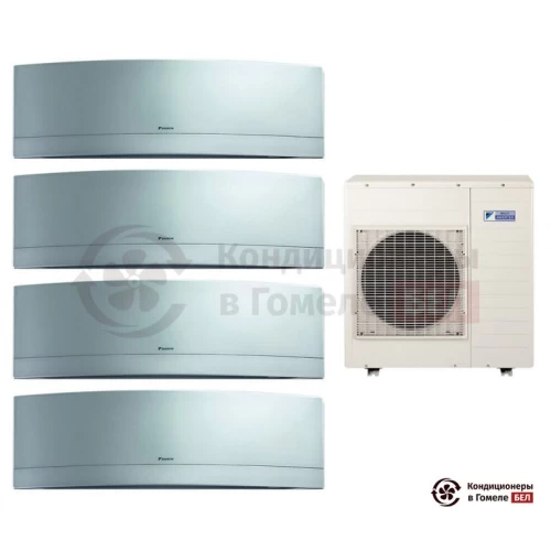  Мульти сплит-система Daikin 4MXS80E/FTXG20LS/FTXG20LS/FTXG20LS/FTXG20LS в Гомеле