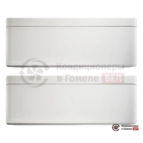  Мульти сплит-система Daikin 2MXM50M9/FTXA35AW/FTXA50AW в Гомеле