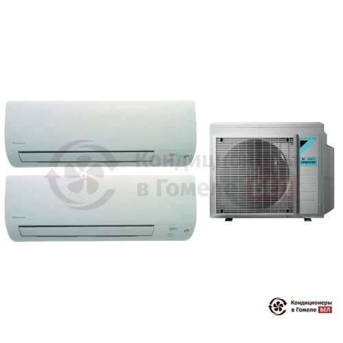  Мульти сплит-система Daikin 4MXM68N9/FTXM20M/FTXM50M в Гомеле