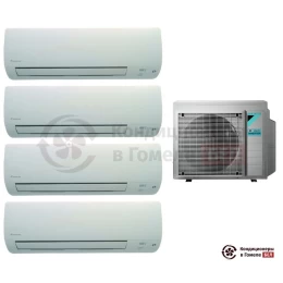Мульти сплит-система Daikin 4MXM80N9/FTXM20M/FTXM20M/FTXM25M/FTXM42M