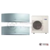 Мульти сплит-система Daikin 4MXS80E/FTXG35LS/FTXG35LS в Гомеле