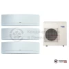 Мульти сплит-система Daikin 5MXS90E/FTXG20LW/FTXG50LW/FTXG50LW в Гомеле